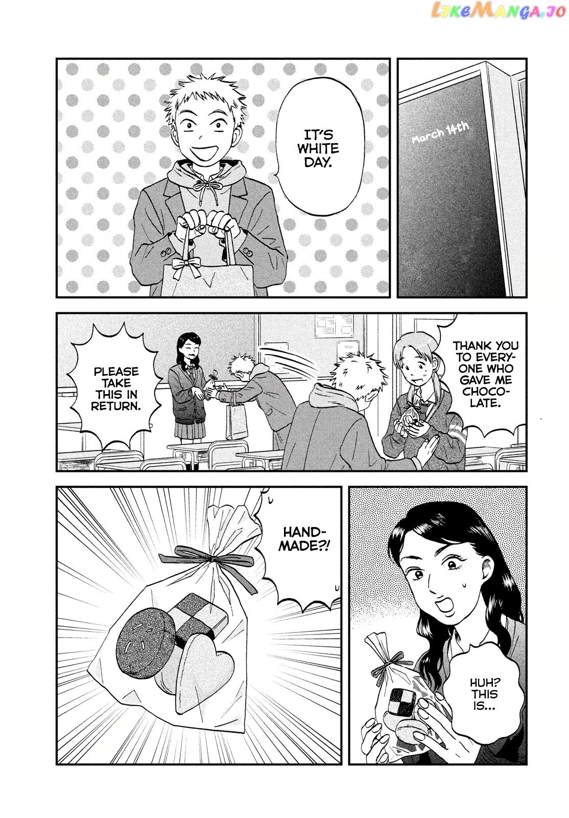 Skip to Loafer, Chapter 34 image 25